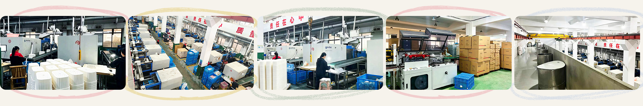 SONTAI production equipment and workshops